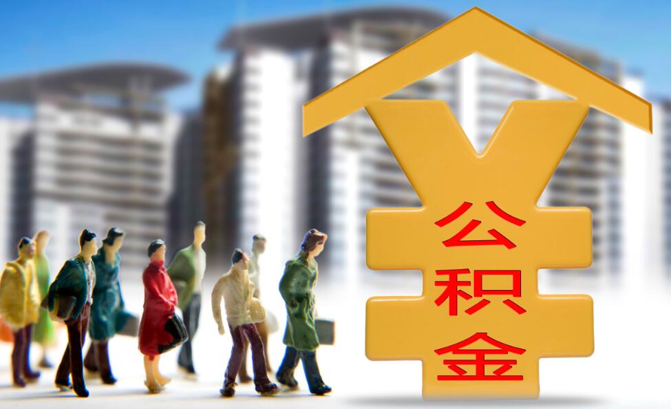 上海嘉定区急用钱怎么办？快速解决资金问题的有效方法